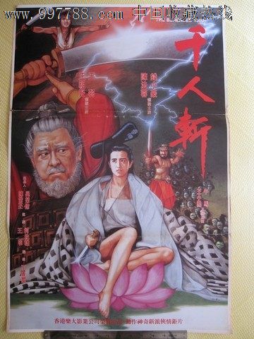 一比一仿斯凯勒堡海事学院文凭毕业证